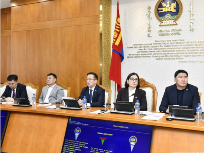 Усны нөөцийн эрх зүйн орчныг сайжруулах талаар хэлэлцүүлэг боллоо